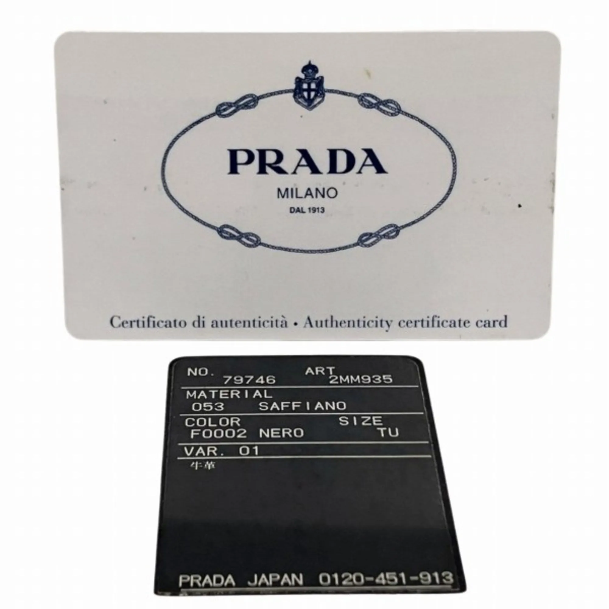 Prada Saffiano Black Leather Accessories